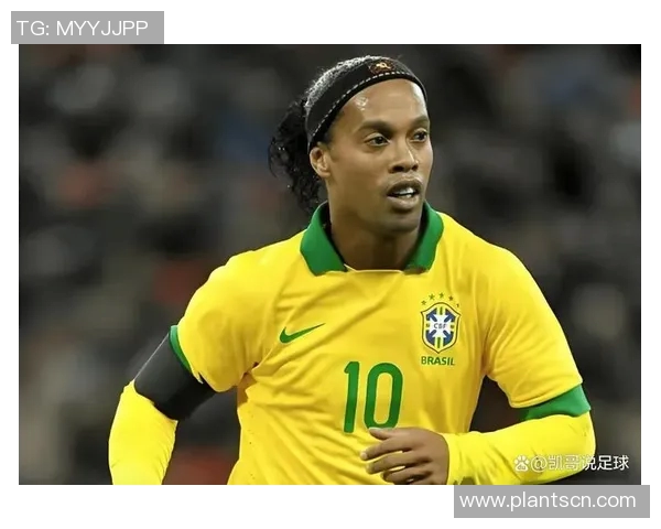 巴西足球历史上最伟大球星的排名与影响力分析